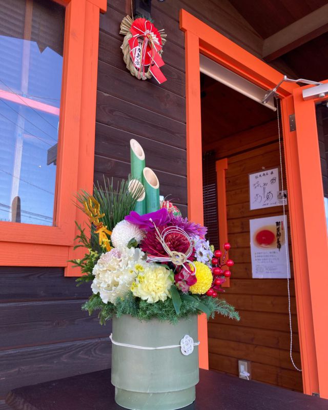 稲見商店は本日で仕事納めです😌
今年も1年間、多くの皆様にご愛顧いただき
誠にありがとうございました🙇

2025年も皆様に安心安全美味しい卵を届けられるよう務めて参りますのでよろしくお願いいたします🐓

来年は1月4日（土）より営業となります。
4日は初売り、おみくじイベントを開催します(*^^*)
皆様のご来店をお待ちしています🎶

どうぞ良いお年をお迎え下さいませ。

有限会社稲見商店卵工房
〒324-0018 栃木県大田原市上奥沢字上谷地587-2
TEL0287-22-2421 

 #稲見商店#那須御養卵 #日光御養卵#極 #たまご #有精卵 #TKG #卵かけご飯 #お弁当#さくら#自販機#直売#たまご工房#栃木#大田原#イベント#いなみの日#お得#値下げ#感謝#お歳暮#ギフト
